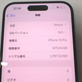 �ڼ��ߤʤߡۡ�Ft1317071��au��iPhone 15 Pro 128GB�����