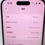 �ڼ��ߤʤߡۡ�Ft650391��au��iPhone15Pro 512GB�����