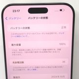 ڼߤʤߡۡFt1303711auiPhone16 Pro Max 256GB ֥å