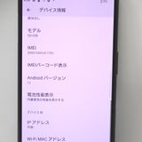 ڼߤʤߡۡFt1157811Y!mobileXperia Ace III