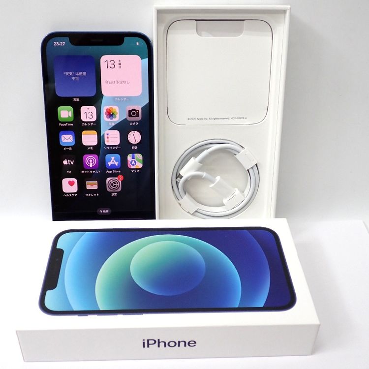 ڼߤʤߡۡFt628561auiPhone12 128GB