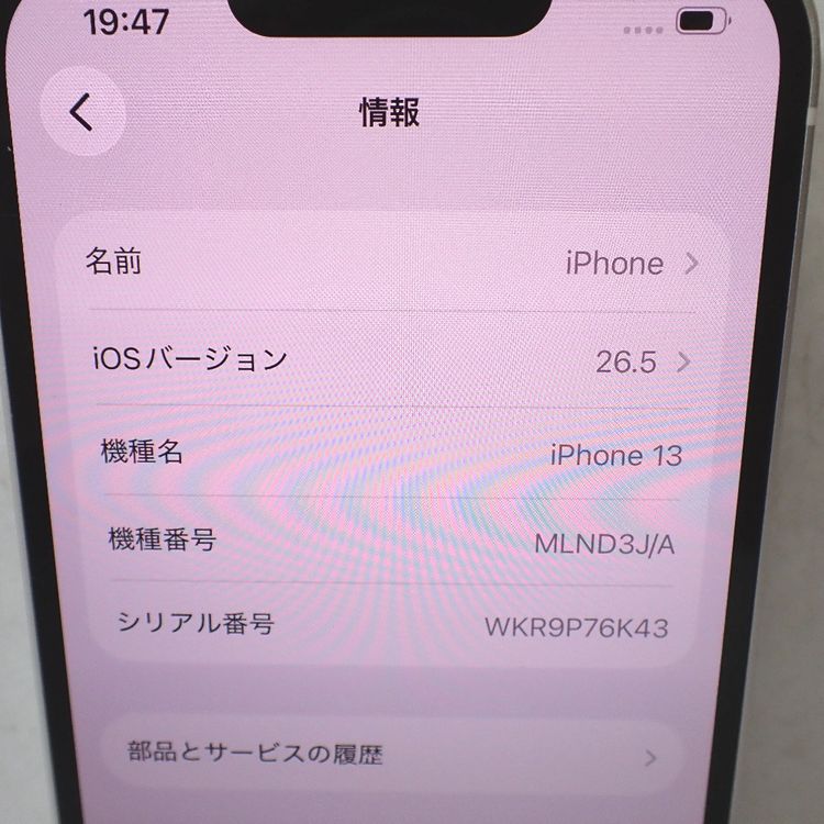 �ڼ��ߤʤߡۡ�Ft1378411��au��iPhone 13 128GB�����