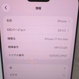 �ڼ��ߤʤߡۡ�Ft649111��Softbank��iPhone17ProMax 512GB�����