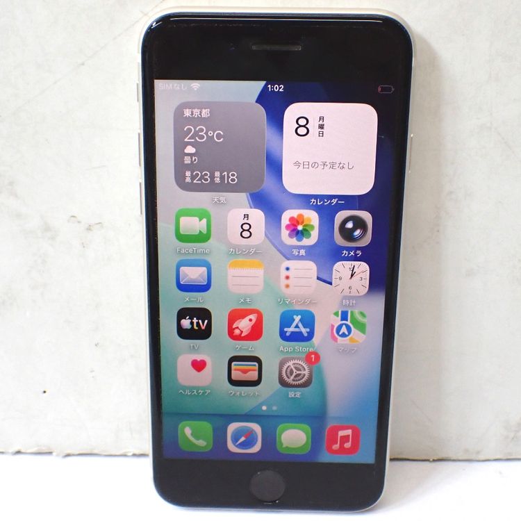 �ڼ��ߤʤߡۡ�Ft1351281��Softbank��iPhoneSE3 128GB�����