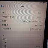 ڼߤʤߡۡFt1262951auiPadPro 11  128GB