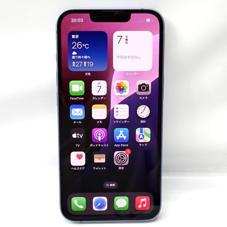 ڼߤʤߡۡFt1299021SoftbankiPhone14 256GB