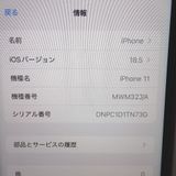 ڼߤʤߡۡFt1297231docomoiPhone11 128GB åɡ