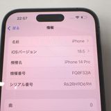 �ڼ��ߤʤߡۡ�Ft1316751��SIM�ե꡼��iPhone 14 Pro 128GB�����