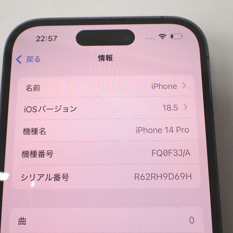 �ڼ��ߤʤߡۡ�Ft1316751��SIM�ե꡼��iPhone 14 Pro 128GB�����