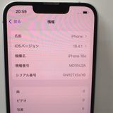 �ڼ��ߤʤߡۡ�Ft1306121��Softbank��iPhone16e 128GB�����