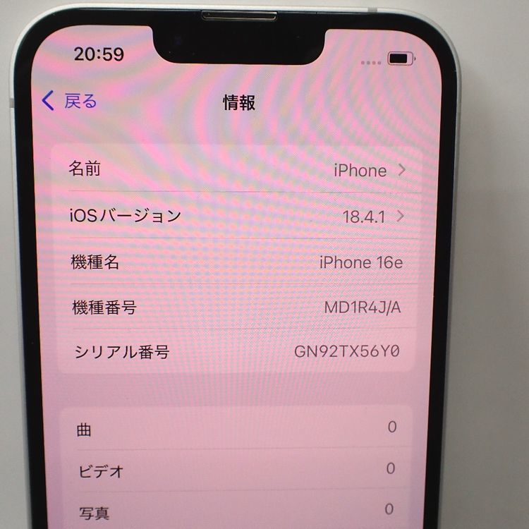 �ڼ��ߤʤߡۡ�Ft1306121��Softbank��iPhone16e 128GB�����
