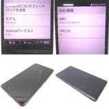 �ڼ��ߤʤߡۡ�Ft1099611��UQ��Х����Qua phone QZ KYV44�����