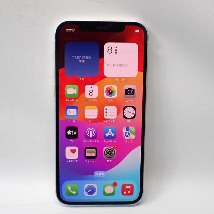 �ڼ��ߤʤߡۡ�Ft1333331��docomo��iPhone12 64GB�����