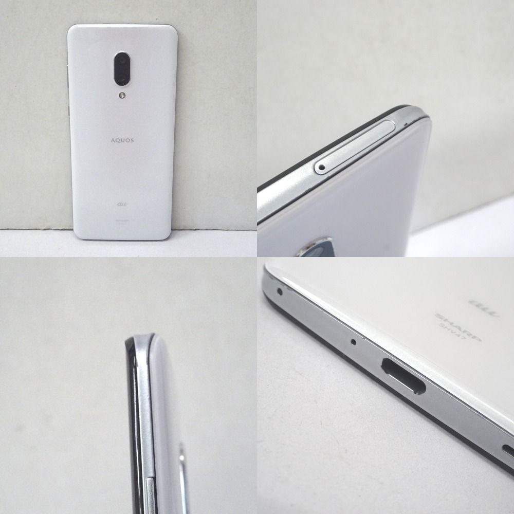 未使用・本体のみ】AQUOS zero2 SHV47 SIMフリー ミスティホワイト SIM  