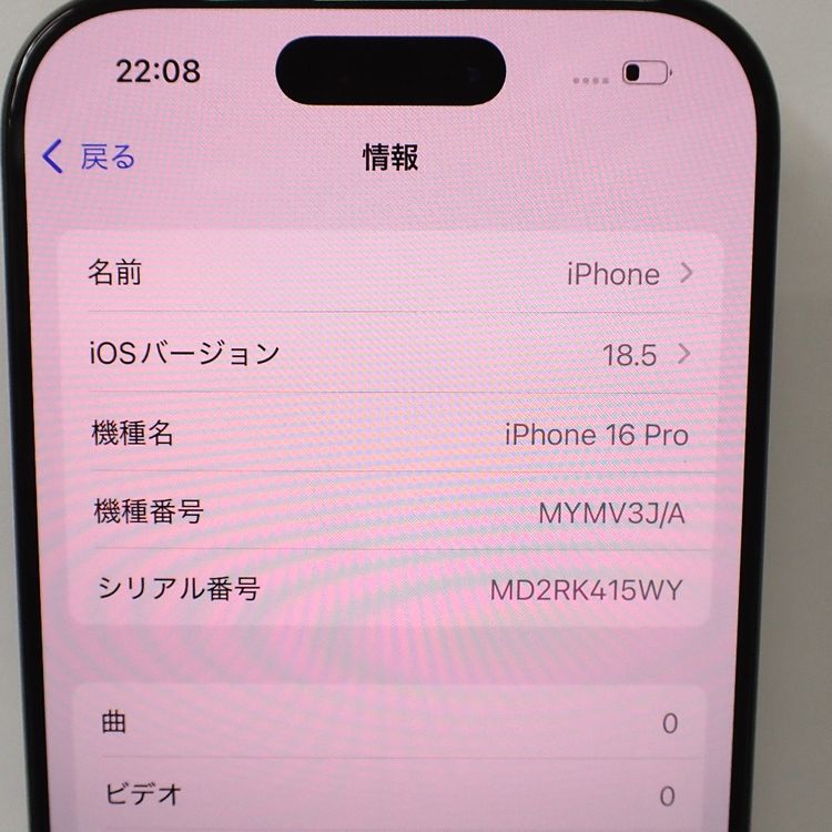 �ڼ��ߤʤߡۡ�Ft1310531��SIM�ե꡼��iPhone16 Pro 128GB�����