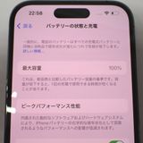 �ڼ��ߤʤߡۡ�Ft1316751��SIM�ե꡼��iPhone 14 Pro 128GB�����