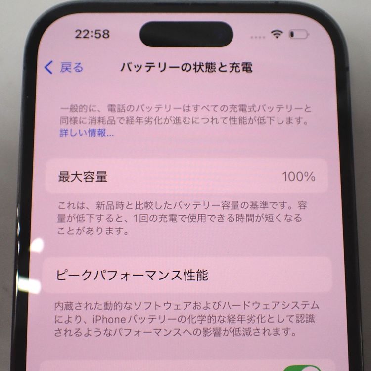 �ڼ��ߤʤߡۡ�Ft1316751��SIM�ե꡼��iPhone 14 Pro 128GB�����