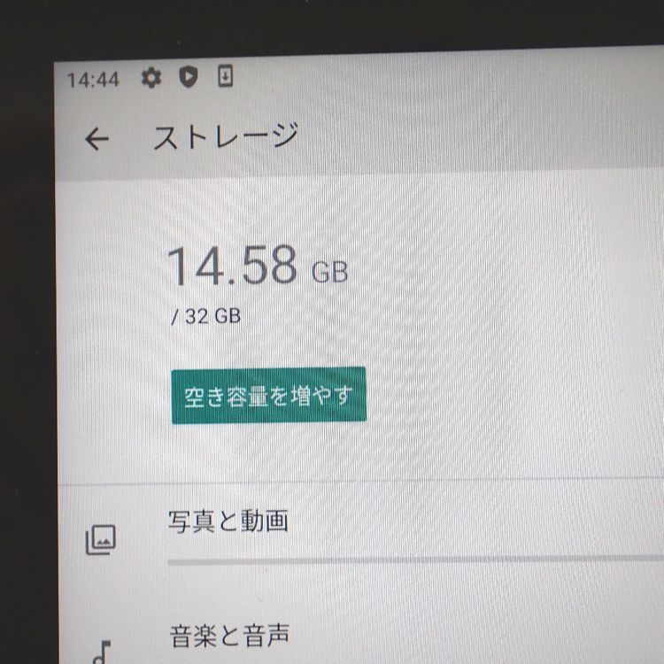 �ڼ��ߤʤߡۡ�Ft1283451��au��DIGNO Tab KYT34SKA�����