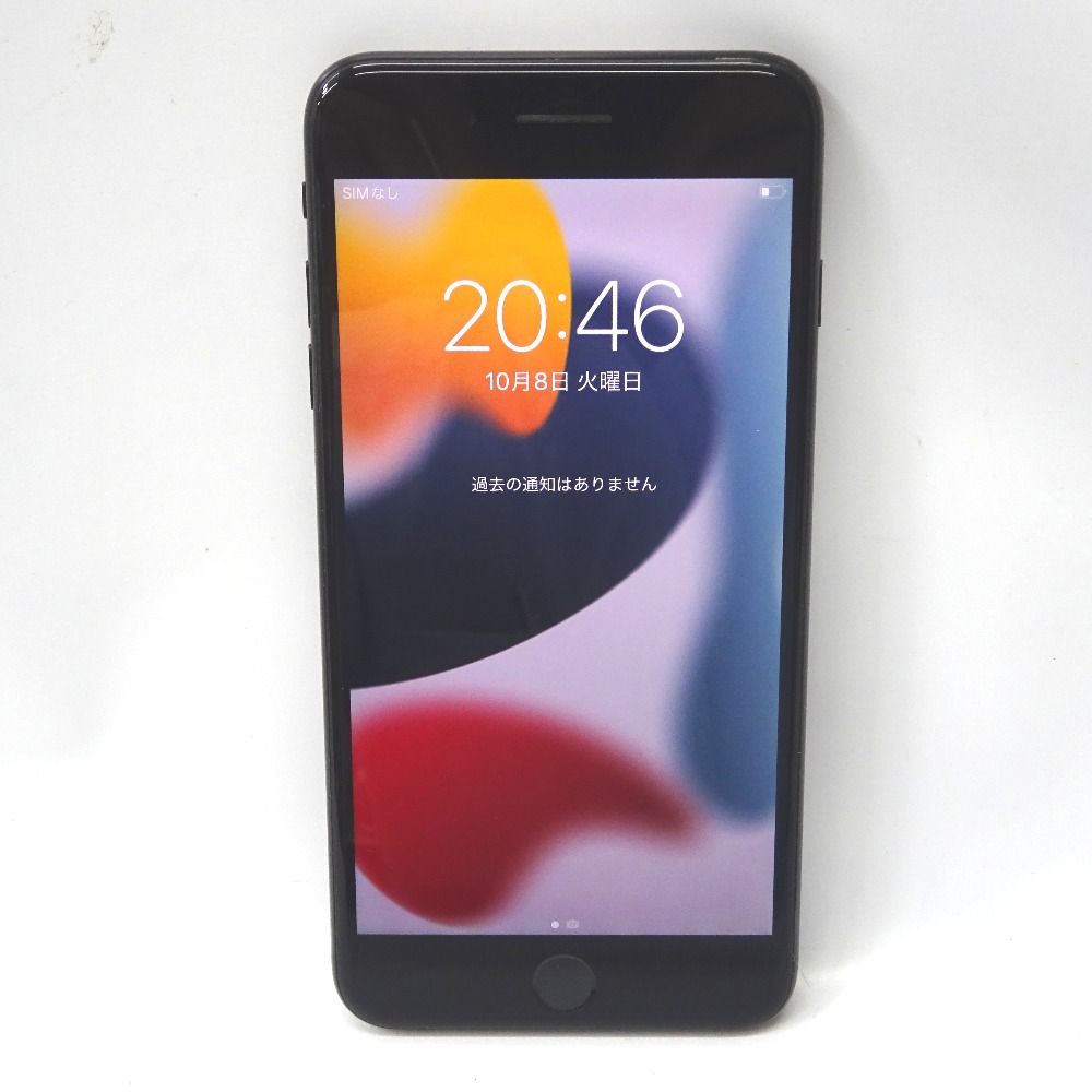 ムスビー｜【質みなみ】☆Th972704☆softbank☆iPhone 7 Plus 128GB 
