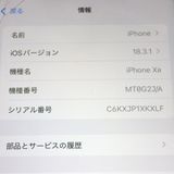 ڼߤʤߡۡFtTh1001271ɥiPhoneXR 128GB ֥å