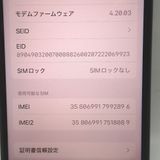 ڼߤʤߡۡFt1281421SIMե꡼iPhoneSE3 128GB