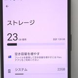 ڼߤʤߡۡFt1157811Y!mobileXperia Ace III