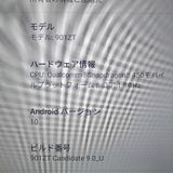 �ڼ��ߤʤߡۡ�Ft1336991��Y!mobile��Libero 5G III A202ZT�����