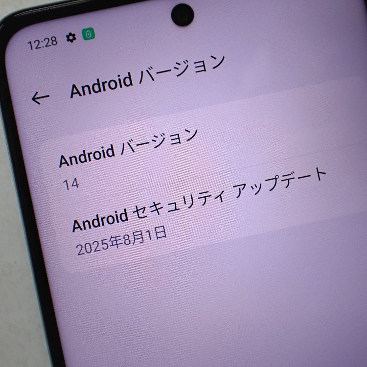 �ڼ��ߤʤߡۡ�Ft1313661��Softbank��OPPO A79 5G A303OP�����