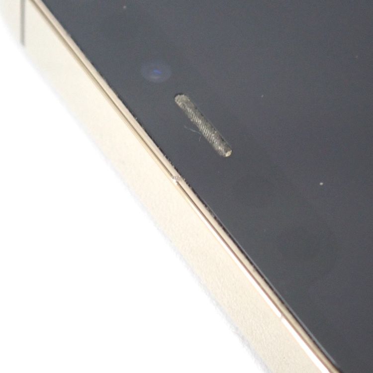 【質みなみ】★Ft632371★docomo★iPhone12Pro 256GB ゴールド★中古