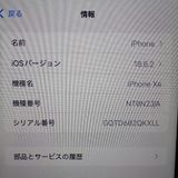 �ڼ��ߤʤߡۡ�Ft1325181������ե꡼��iPhoneXR 128GB�����