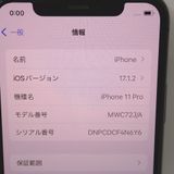 ڼߤʤߡۡFt1249571եȥХ󥯡iPhone11 Pro 256GB