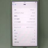 �ڼ��ߤʤߡۡ�Ft1308821��au��iPhone 7 32GB������С������