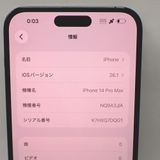 �ڼ��ߤʤߡۡ�Ft640351��SIM�ե꡼��iPhone14ProMAX 256GB�����