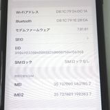 ڼߤʤߡۡFtTh1001271ɥiPhoneXR 128GB ֥å