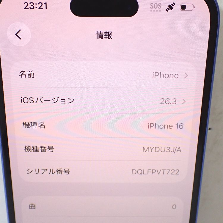 �ڼ��ߤʤߡۡ�Ft1373021��au��iPhone16 128GB�����