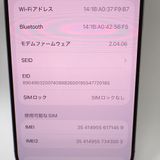 �ڼ��ߤʤߡۡ�Ft637861��SIM�ե꡼��iPhone16 Pro 128GB�����