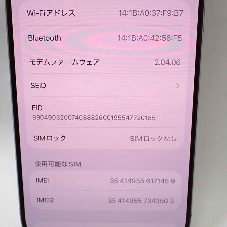 �ڼ��ߤʤߡۡ�Ft637861��SIM�ե꡼��iPhone16 Pro 128GB�����