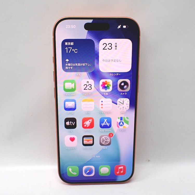 �ڼ��ߤʤߡۡ�Ft1335551��docomo��iPhone17Pro 256GB�����