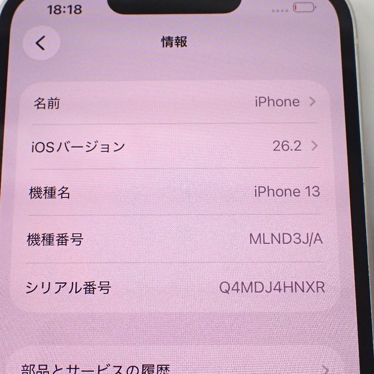 �ڼ��ߤʤߡۡ�Ft636873��SIM�ե꡼��iPhone 13 128GB���������饤�ȡ����