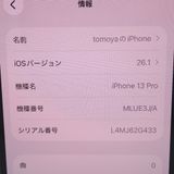 �ڼ��ߤʤߡۡ�Ft1348461��Softbank��iPhone13Pro 128GB�����