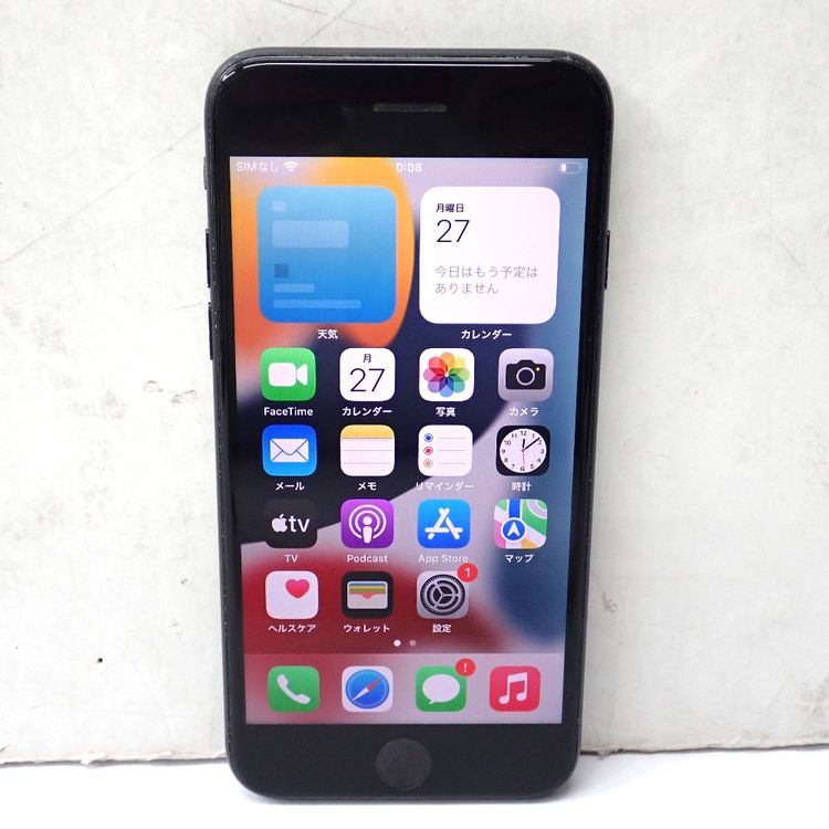【質みなみ】★FtTh656211★au★iPhone7 256GB ブラック★中古