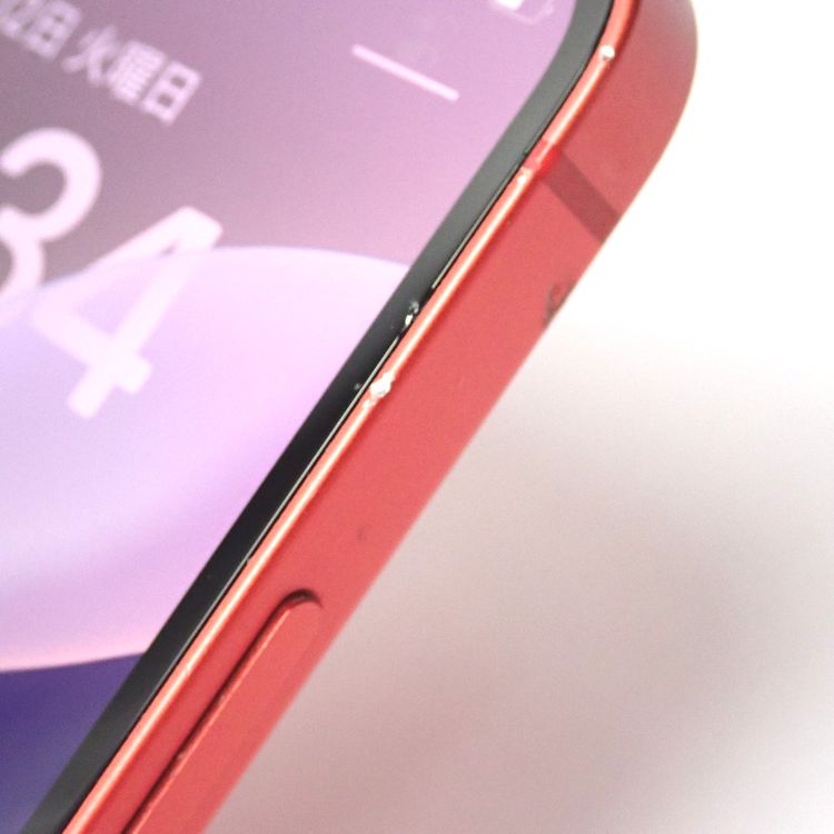 �ڼ��ߤʤߡۡ�Ft1344841��Softbank��iPhone12mini 64GB�����