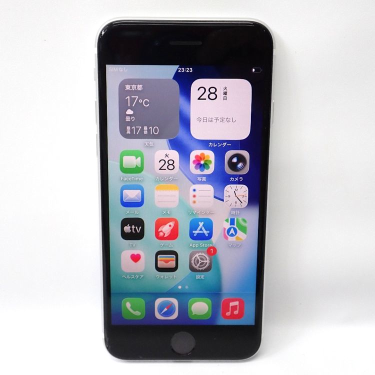 【質みなみ】★FtTh999871★ドコモ★iPhoneSE2 64GB ホワイト★中古