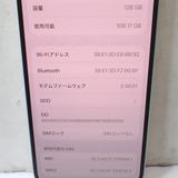 �ڼ��ߤʤߡۡ�Ft1351551��au��iPhone16 128GB�����