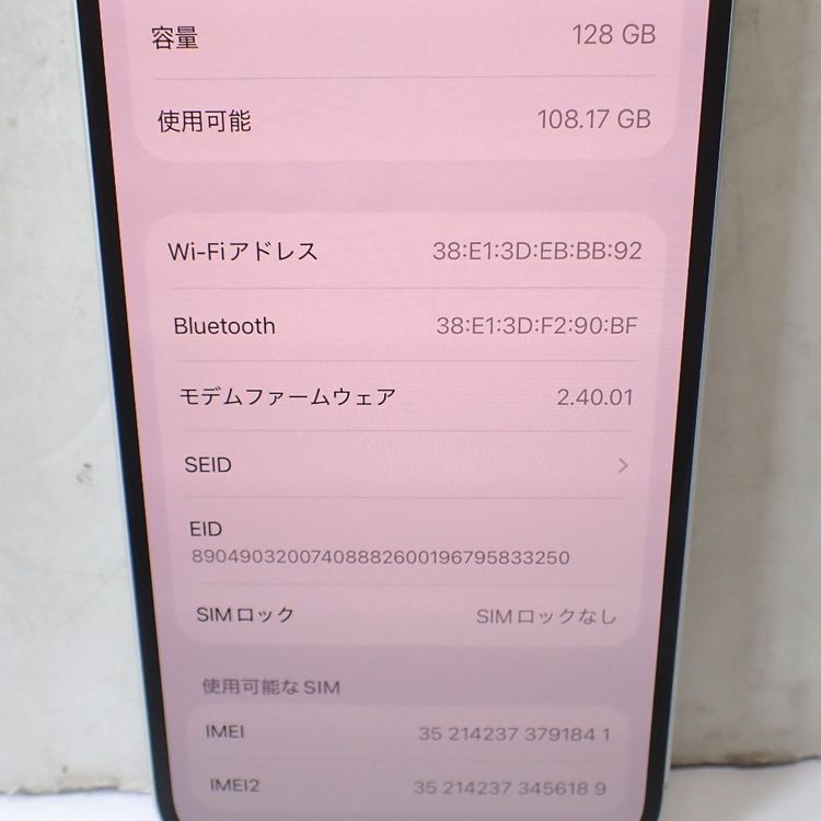 �ڼ��ߤʤߡۡ�Ft1351551��au��iPhone16 128GB�����