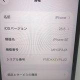�ڼ��ߤʤߡۡ�Ft645572�����եȥХ󥯡�iPhoneSE2 64GB�����