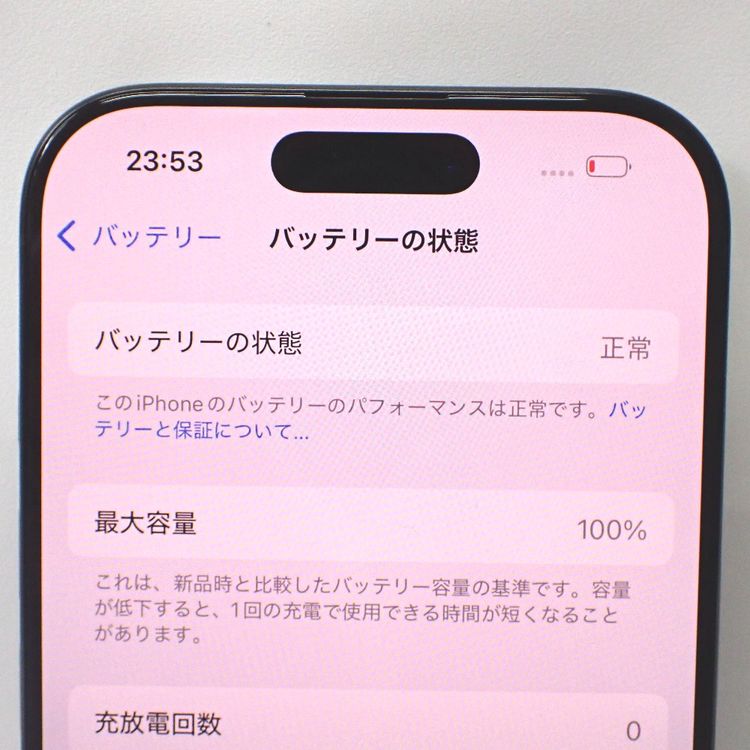 ڼߤʤߡۡFt1303421auiPhone16 Pro 128GB ֥å