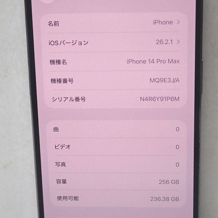 �ڼ��ߤʤߡۡ�Ft1360991��SIM�ե꡼��iPhone14ProMax256GB�����