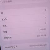 �ڼ��ߤʤߡۡ�Ft1350191��SIM�ե꡼��iPhone16ProMax 256GB�����