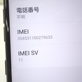 �ڼ��ߤʤߡۡ�Ft132412���ɥ����LG style2�����